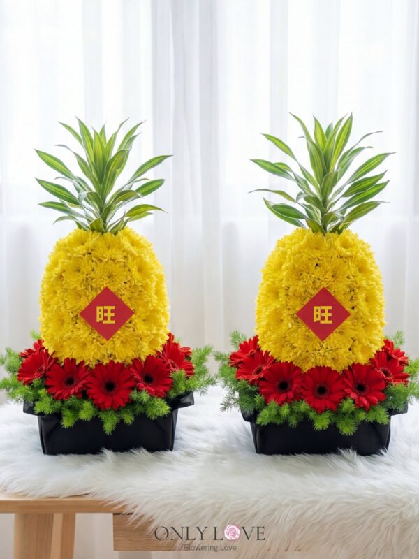 HYNC004 Golden Fortune Pineapple Bloom – Florist KL