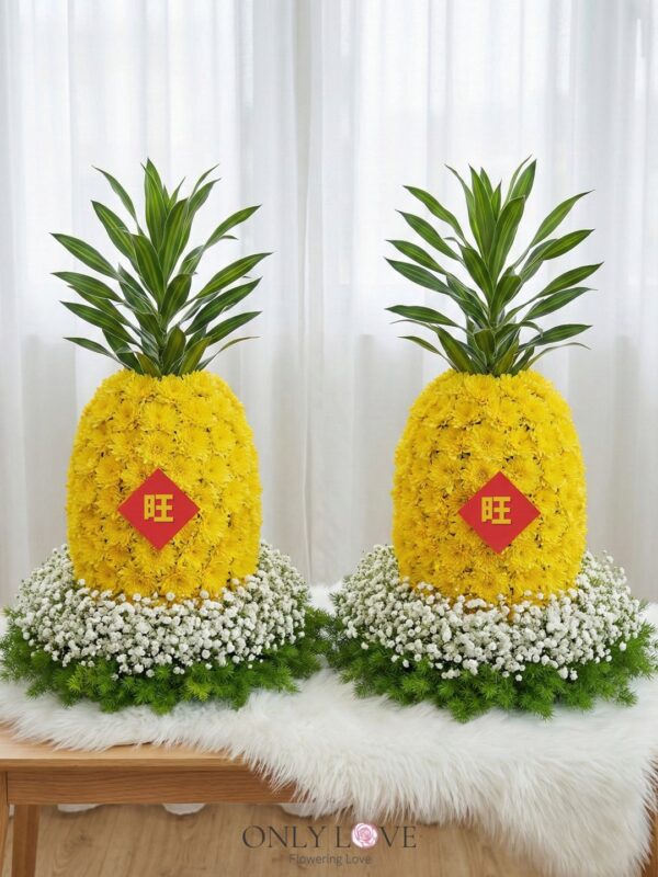 HYNC005 Golden Prosperity Pineapple – Florist Sri Hartamas
