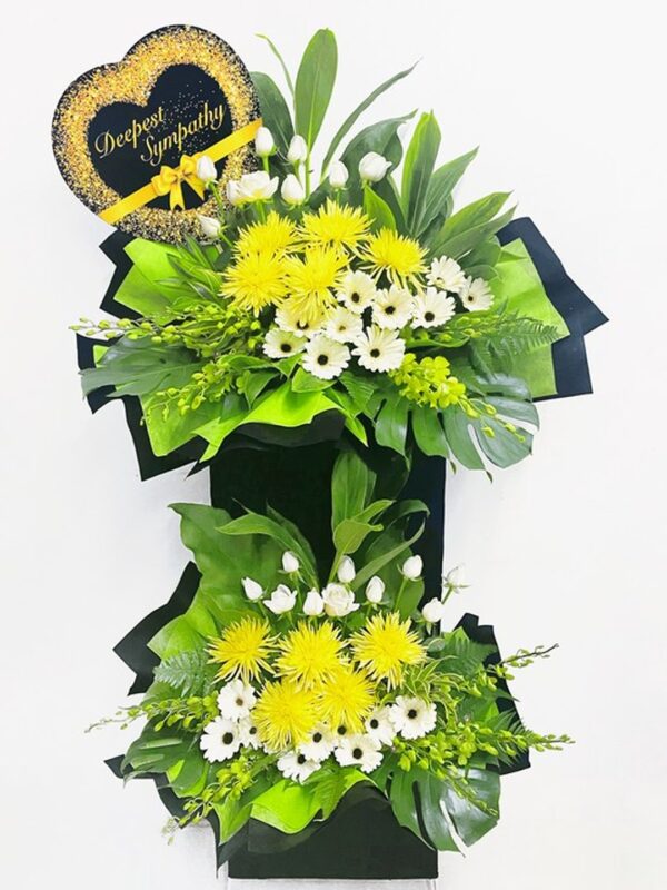 C122 Condolence Stand – Florist Klang
