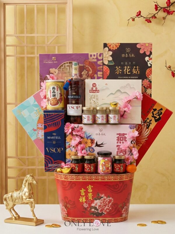 HYNC018 Golden Fortune Path CNY Hamper – Florist Bukit Bintang