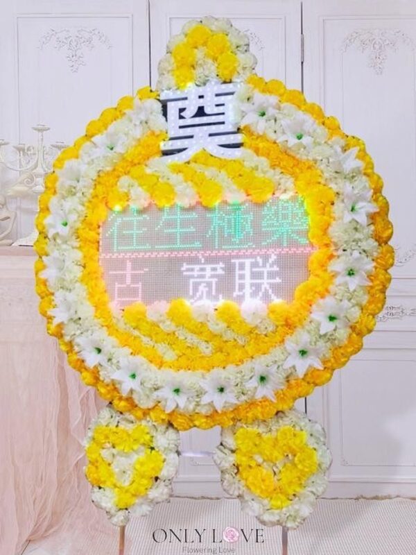 C143 LED Artificial Condolence Stand (Rental Only) – Florist Sri Petaling