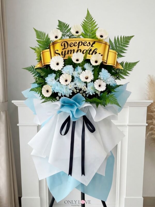 C154 Condolence Flower Stand – Florist Klang