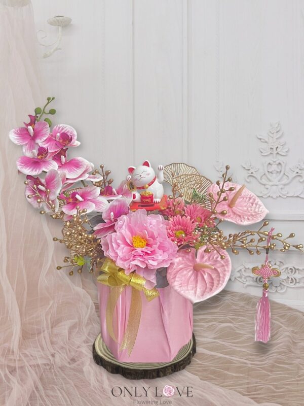 BB086 Flower Bloom Box – Florist Bandar Kinrara