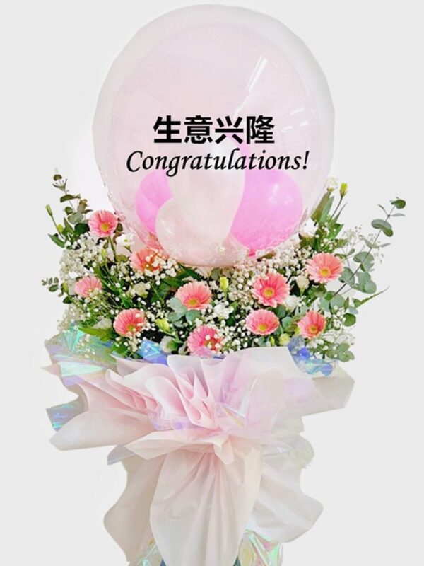FS23 Opening Flower Stand – Florist Sri Petaling