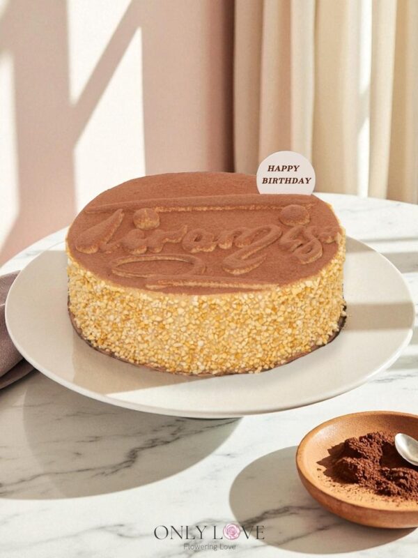 D11 Tiramisu Cake 8″ – Florist Seri Kembangan