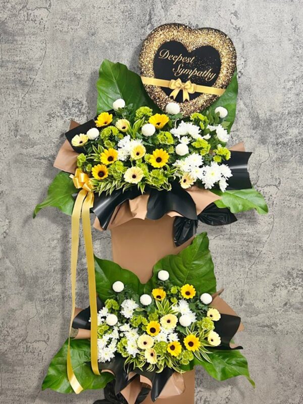 C51 Condolence Flower Stand – Florist Semenyih