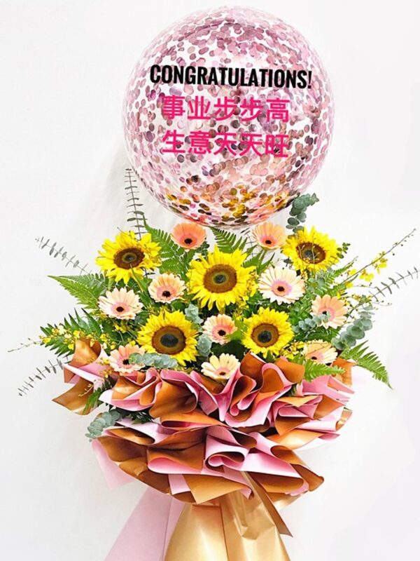 FS104 Opening Flower Wooden Stand – Florist Balakong