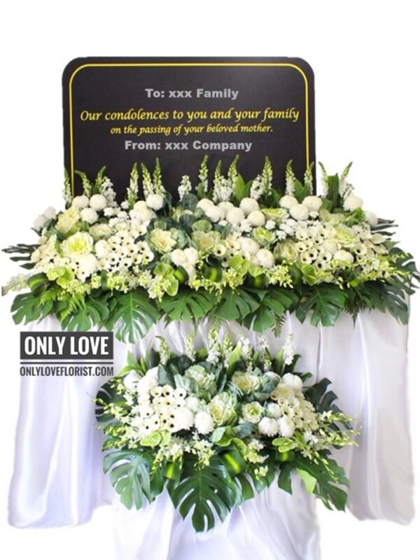 C80 Condolence Satin Box – Florist Kuala Lumpur